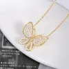 Pendentif Colliers Doux Romantique Style Charme Tempérament Design Zircon Papillon Filles Collier Simple Mode Insecte Clavicule Chaîne