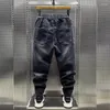 Jeans da uomo moda coreana lusso allentato casual elastico in vita denim autunno streetwear pantaloni harem