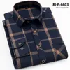 100 algodão flanela camisa xadrez masculina fino ajuste primavera outono masculino marca casual camisas de manga comprida macio confortável 4xl 240105