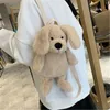 Mignon chien en peluche sac à dos dessin animé Animal en peluche doux en peluche sac à bandoulière sac à bandoulière enfants filles cadeau d'anniversaire 240105