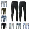 amrilied Designers amirlies Mens am amr miris Straight Ripped Biker Jeans Slim Womens Distressed Denim For Men S Print Army Fashion Ma 2993 irlie rilied r Fahion