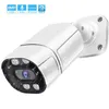 5MP 3MP 2MP 12V 48V POE IP Kamera Dış Mekan AI İnsan Algılama Ses HD Güvenlik CCTV Kamera P2P Kızılötesi Video Gözetim
