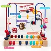 Montessori Baby Toys Wooden Roller Coaster Bead Maze Toddler Early Learning Educational Puzzle Math Toy for Children 1 2 3 Years 240105