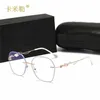 10% de réduction Vente en gros de lunettes de soleil Visage ovale original polarisé avec monture solide et lunettes à film anti-lumière bleu sans cadre à la mode 802