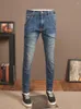 Men's Jeans Stitching Motorcycle Stretch Slim Fit Skinny High Street American Ruan Handsome Washed Retro Pants