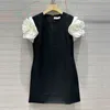 French Dress Retro Round Neck Rose Slim Fit Dress for Women 2024 New High end Light Luxury Slim Skirt