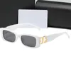 Designer óculos de sol para mulheres homens b logotipo óculos proteção uv moda óculos de sol carta casual retro óculos metal quadro completo com caixa de alta qualidade