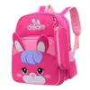 Baby Children School Bags for Kids Knapsack Cartoon Animal Baby Ryggsäckar Kindernskolväskor Double Shoulders Bag 240105