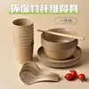 Disposable Dinnerware Bowls Plastic Bamboo Fiber Cups Chopsticks Dishes Tableware Set Banquet Wedding Four Piece