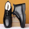 British Style Leather Boots Men's Work Winter Plush Business Thick Soled Chelsea Shoes Anti-slip Wearable TY54 240106