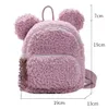 Mignon enfants sacs à dos dessin animé lapin chapeau en peluche sac à dos pour les écoliers filles école mini sac à dos dessin animé sac à dos 240106