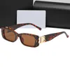 Lunettes de soleil mode Small Rectangle BB Femmes Men Classiques Brand Design Madies Skinny Outdoor Shopping Shade Retro High Quality With Box