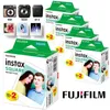 Instax Square Film White Edge Papie