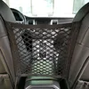 Car Organizer Universal Auto Seat Side Storage Mesh Net Pouch Bag Pocket Truck Accessories