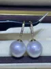 Dangle Earrings MADALENA SARARA 13-14mm Freshwater Pearl 18K Gold