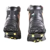 10 Studs Anti-Scid Snow Ice Thermo Plastic Elastomer Climbing Shoes Cover Spikes Grips Cleats Over Shoes Cover Crampons 240105