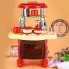 Kids Pretend Play Simulation Kitchen Toys Set Cooking Game Miniature Food Mini Cookware Music Light Toys Simulation Model LJ201211274h