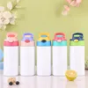 Voorraad sublimatie mokken Blanks Kids Tumbler Babyfles Sippy Cups 12 OZ witte waterfles met rietje en draagbaar deksel 5 kleuren deksels Pri Lucf