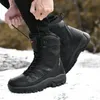 Leather Combat Boots for Men and Women Military Boots Winter Outdoor Snow Boots Infantry Tactical Boots Army Boots Army Shoes 240106