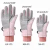 Cartoon Kids Gloves Thickened Warm Winter Ski FiveFinger Gloves for Children Windproof Boys Girls Snow Accessories 412 Years 240105