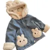 Automne Hiver épaississez des bébés filles chaudes veste en jean mignon en peluche oreilles de lapin manteaux à capuche pour filles vêtements de vêtements d'extérieur 28y 240105