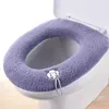 Toilet Seat Covers Closestool Warmer Pad Washable Thicken Mat With Handle Soft Cover Cartoon Bathroom Accessories