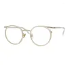 Óculos de sol quadros belight óptico forma irregular mulheres homens titânio acetato prescrição vintage retro óculos óculos quadro eyewear