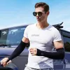 Arm-Beinwärmer Schutzausrüstung UV-Schutz Solarärmel Mann Eisseide Kühlwärmer Radfahren Handabdeckung Outdoor Angeln Sport Unterhaltung YQ240106