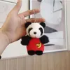 Schlüsselanhänger Tourist Souvenirs Kurzflor Plüsch Puppe Geburtstagsgeschenk Chinesischer Stil Schmuckstücke Panda Schlüsselanhänger Rucksack Tasche Kette Auto Anhänger