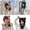 Beretten Keep Warm Bear Ear Hat grappige zachte winddichte solide cartoon Fun Noviteit Mode aanwezig voor cosplay volwassen vrouw