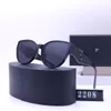 Occhiali da sole di marca occhiali da sole firmati di alta qualità occhiali da sole di lusso per donna lettera design UV400 guida occhiali da sole da spiaggia confezione regalo 5 colori molto buoni