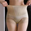 Slip modellanti da donna senza cuciture per sollevare l'anca, slip contenitivi della pancia, BuLifter Shapewear, mutandine sottili, intimo da donna, vita alta modellante