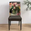 Chair Covers Flower Leaves Oil Painting Cover Set Kitchen Dining Stretch Spandex Seat Slipcover For Banquet Wedding Party