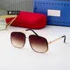 22% OFF Wholesale of sunglasses New Live Network Red Box Light Luxury Fashion Wear Women's Sunglasses