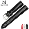 Maikes Fashion Black Patent Leather Genuine Watch Strap 밴드 12mm 14mm 16mm 18mm 20mm 팔찌 액세서리 240106