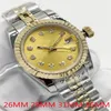 Luxury Designer Classic Fashion Automatic Women's Watch Size 28mm Sapphire Glass Waterproof Feature Christmas Gift267z