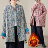 Etnische kleding 2024 Chinese vintage jas Oosterse verbeterde Hanfu-tops Traditionele bloemenprint Opstaande kraag Jas Fleece gevoerd Dikker