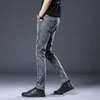 Gray Jeans Men's Slim Elastic Korean Fashion Vintage Casual Skinny Feet Male Clothing Denim Trousers 27-36 240106