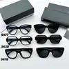 16 % RABATT auf neue hochwertige Xiaoxiang Flat Mirror CH5477 Brillen Damen CH3438 Cat Eye Frame Love Sonnenbrille CH5478