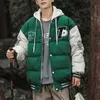 Zimowa kurtka mężczyźni Fałszę dwuczęściowe kurtki parkas koreańskie mody streetwear herbaty grube termiczne patchwork płaszcz 240106