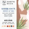 Guangdong Shantou Бесшовное нижнее белье с красивой спинкой для женщин с маленькой грудью, собранное вместе, чтобы предотвратить провисание, удобный верх
