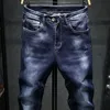 Frühling und Herbst Mode Trend Einfarbig Elastische Jeans Männer Casual Dünne Bequeme Hohe Qualität Kleine Fuß Hosen 240106