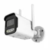 V380 Pro 1080P 4G/Wifi caméra de sécurité IP extérieure ColorVu Vision nocturne sans fil CCTV caméra intelligente 2 voies Audio Vidwo Surveillance