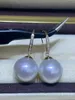 Dangle Earrings MADALENA SARARA 13-14mm Freshwater Pearl 18K Gold