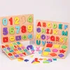 Bloki drewniane łamigłówki Montessori dla dziecka 1 2 3 lata dzieci alfabetu Kształt Numer Dopasowanie Dzieci Early Educational Toys 240401