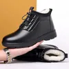 British Style Leather Boots Men's Work Winter Plush Business Thick Soled Chelsea Shoes Anti-slip Wearable TY54 240106