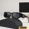 12% OFF Wholesale of sunglasses Pujia New High Definition Fashion Unisex Sunglasses Small Frame 8297