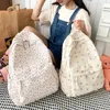 Koreansk modeblommor ryggsäckar för kvinnor vattentäta nylonrökar tonåring stor kapacitet student skolväska resväska gåvor 240106