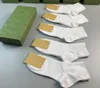 Solid Color Letter Cotton Socks Women Men Casual Breathable Sock with Stamp Black White High Quality Fashion Hosiery4736184