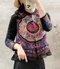 Ethnic Clothing 2024 Chinese Vintage Gilet National Flower Embroidery Lace Patchwork Vest Tang Suit Oriental Sleeveless Waistcoat